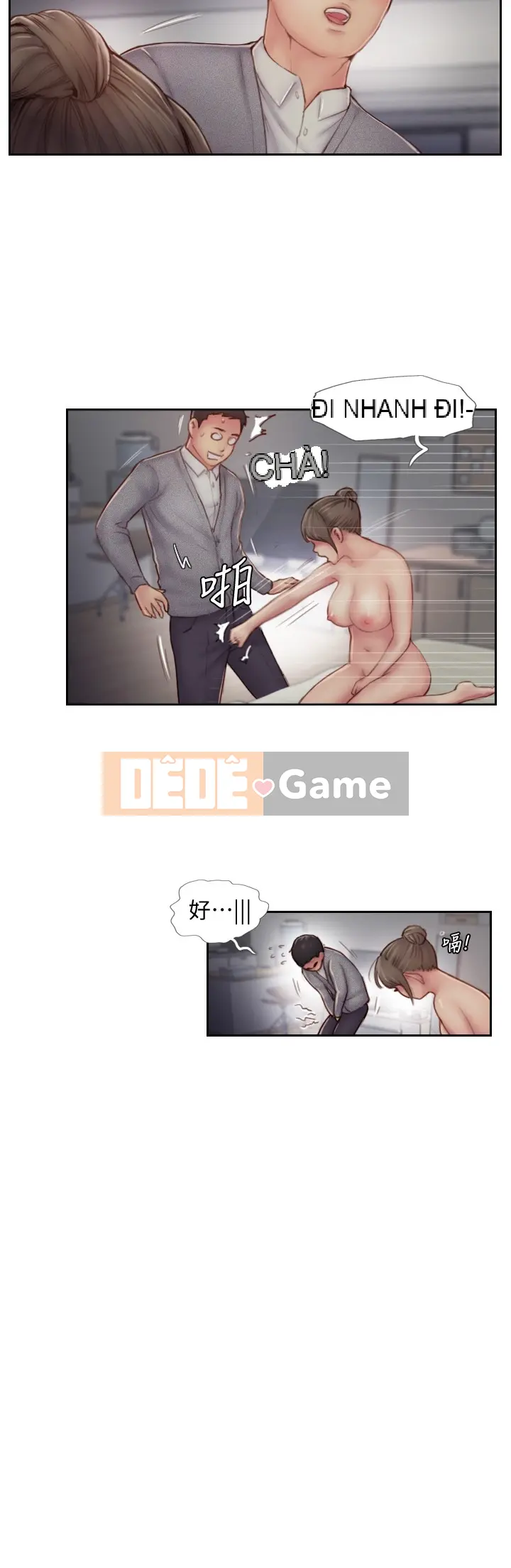 Bạn đã lừa dối tôi chưa Chương 1-20