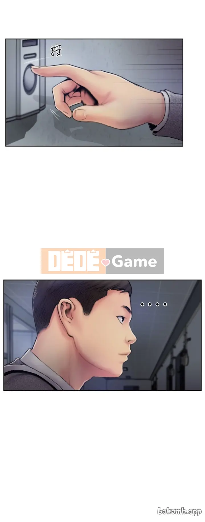 Bạn đã lừa dối tôi chưa Chương 1-20