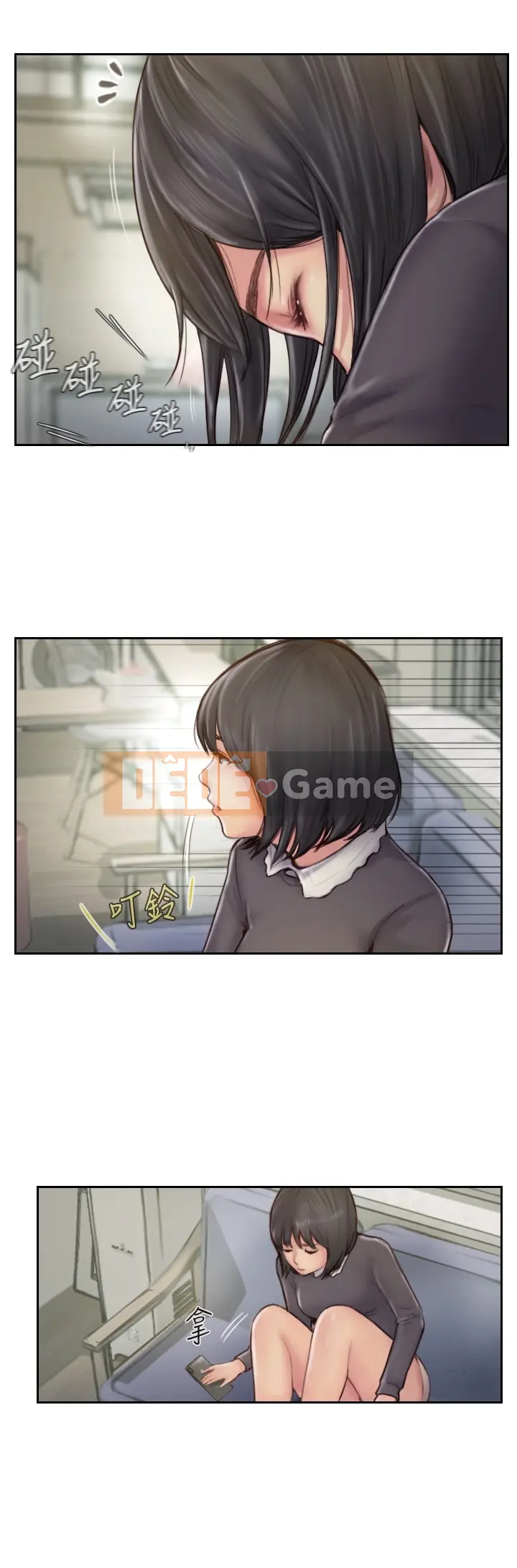 Bạn đã lừa dối tôi chưa Chương 1-20