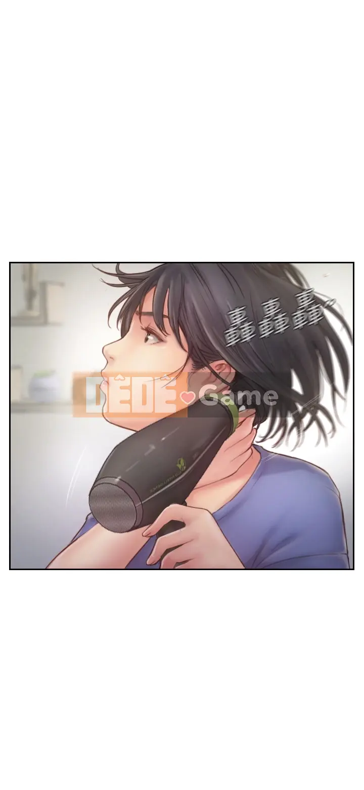 Bạn đã lừa dối tôi chưa Chương 1-20