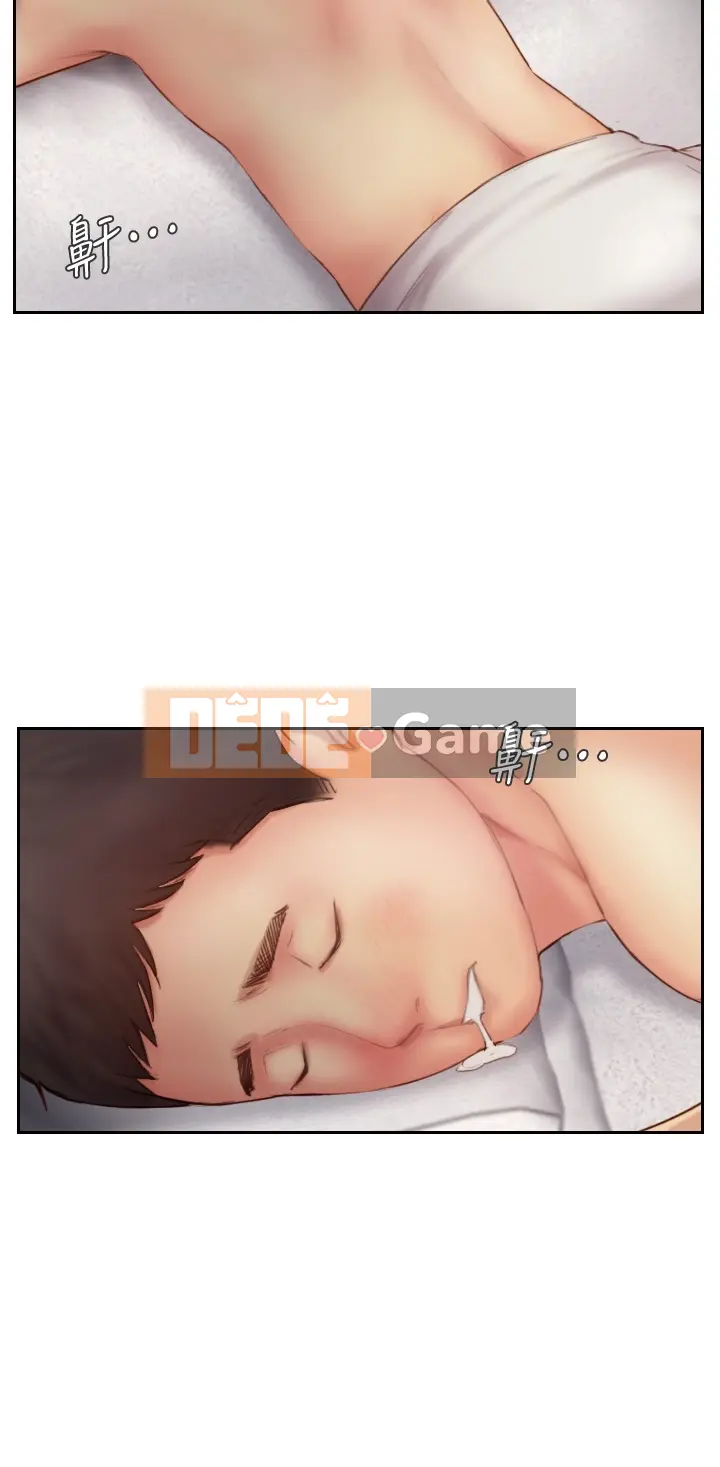 Bạn đã lừa dối tôi chưa Chương 1-20