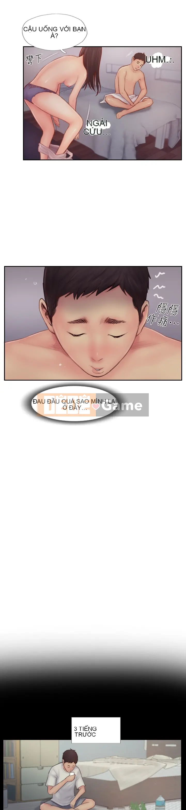 Bạn đã lừa dối tôi chưa Chương 1-20