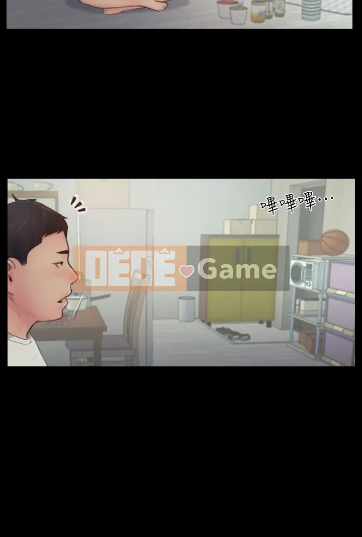 Bạn đã lừa dối tôi chưa Chương 1-20