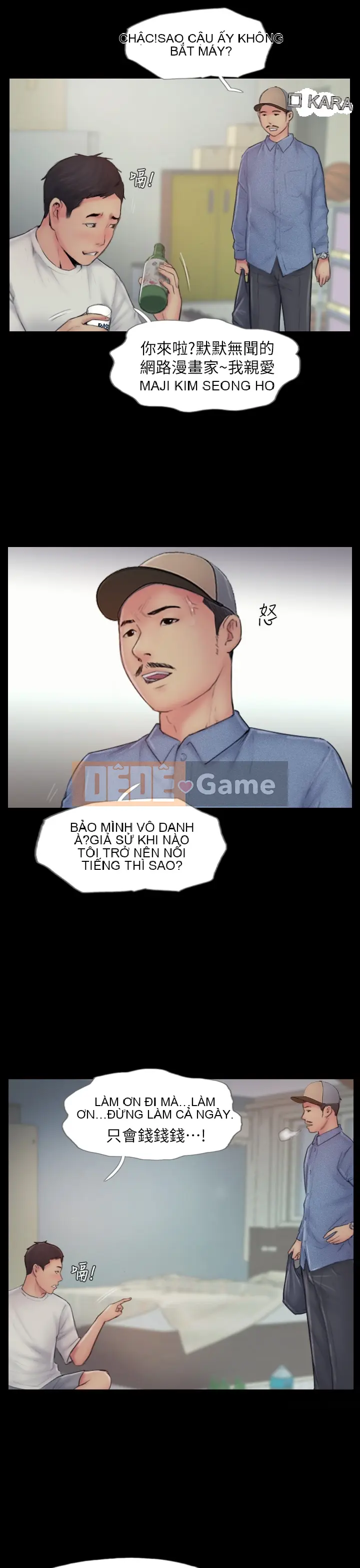 Bạn đã lừa dối tôi chưa Chương 1-20