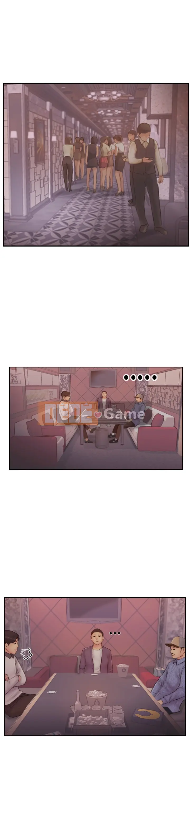 Bạn đã lừa dối tôi chưa Chương 1-20