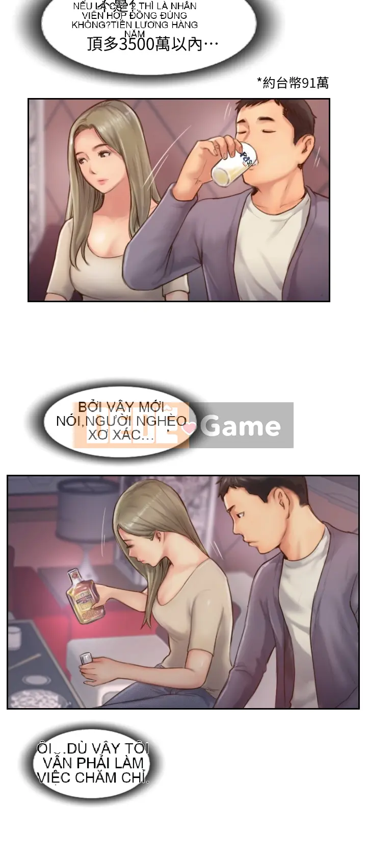 Bạn đã lừa dối tôi chưa Chương 1-20