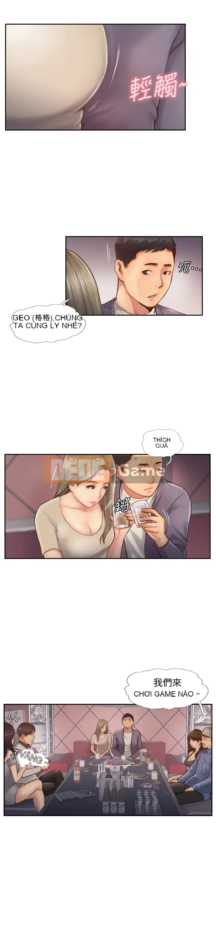 Bạn đã lừa dối tôi chưa Chương 1-20