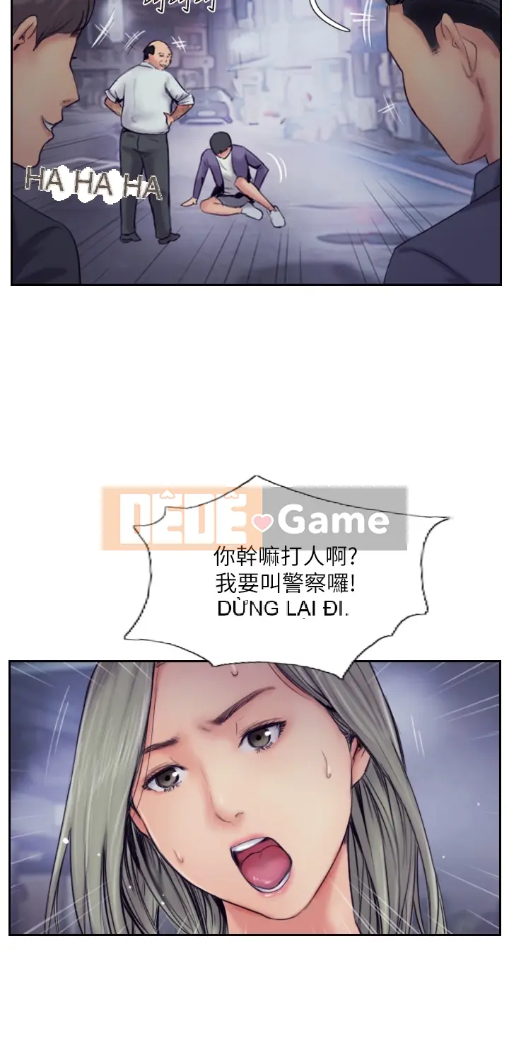 Bạn đã lừa dối tôi chưa Chương 1-20