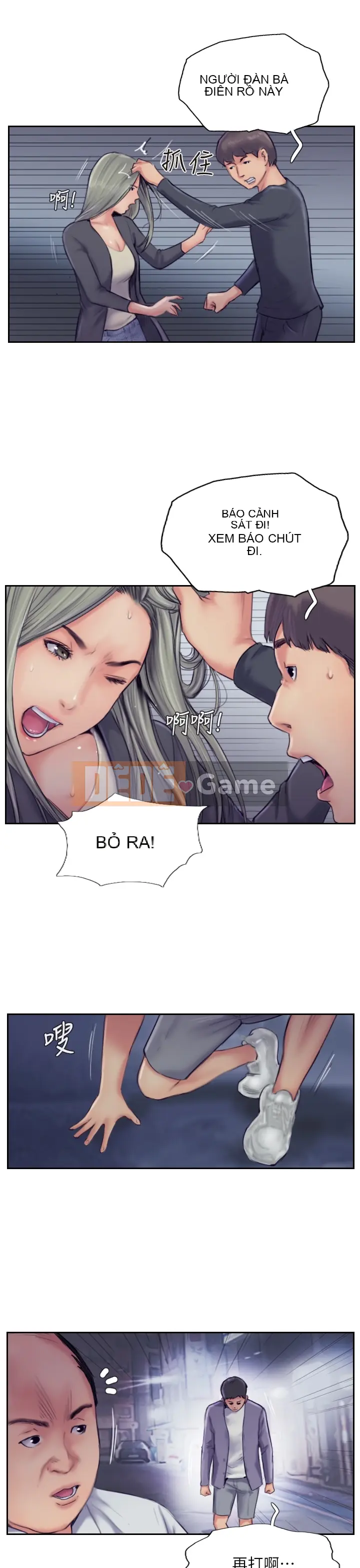 Bạn đã lừa dối tôi chưa Chương 1-20