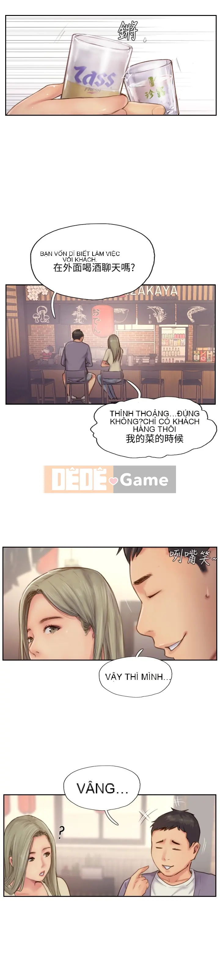 Bạn đã lừa dối tôi chưa Chương 1-20