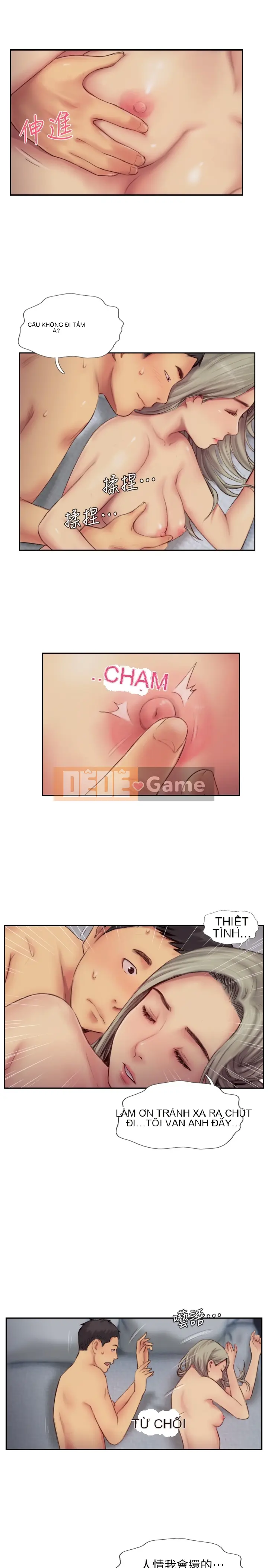 Bạn đã lừa dối tôi chưa Chương 1-20