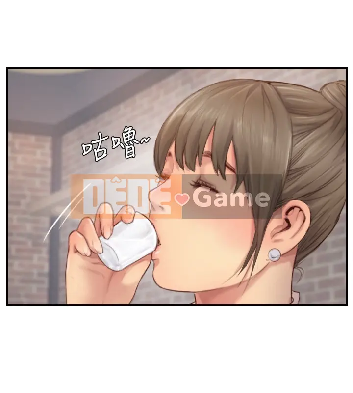 Bạn đã lừa dối tôi chưa Chương 1-20