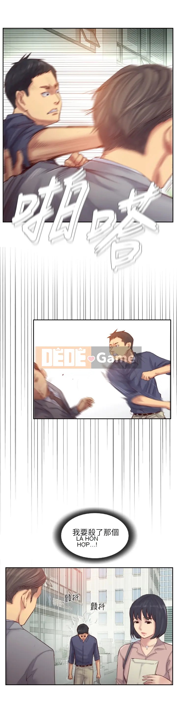 Bạn đã lừa dối tôi chưa Chương 1-20