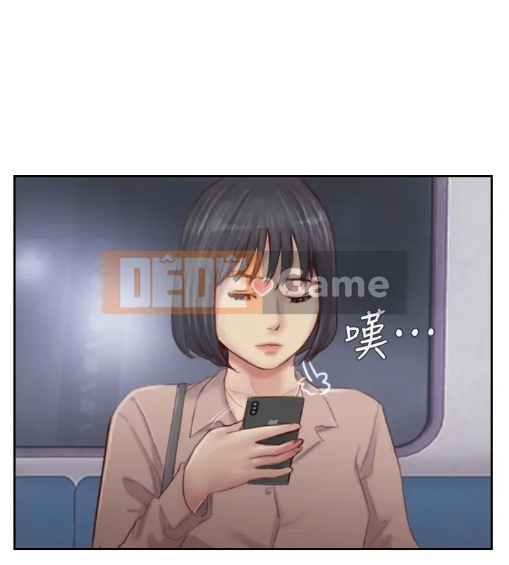 Bạn đã lừa dối tôi chưa Chương 1-20