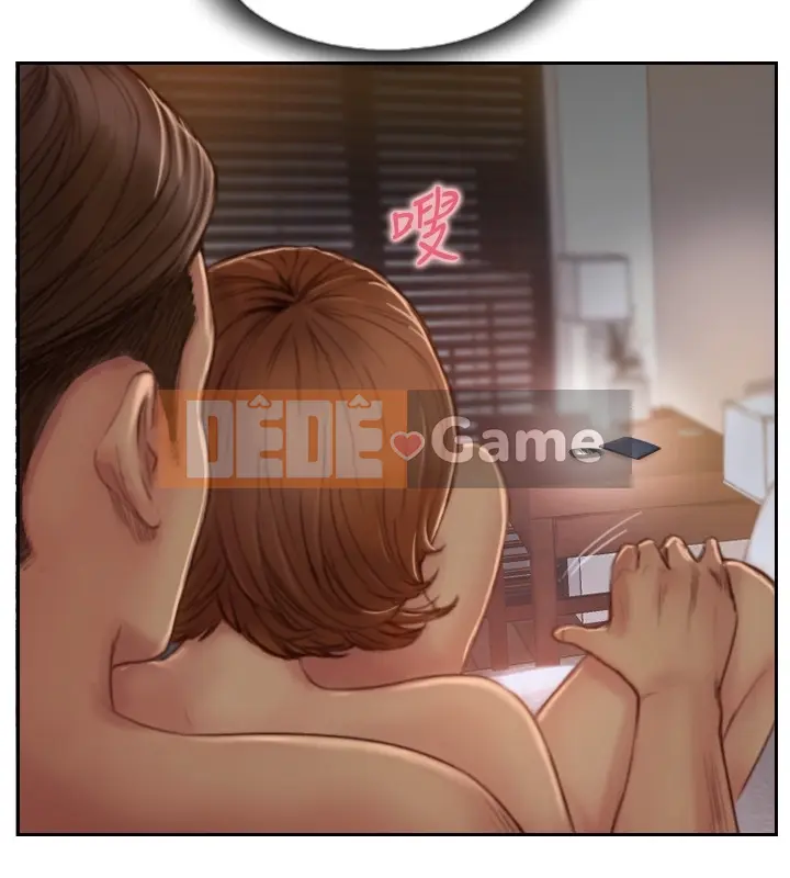 Bạn đã lừa dối tôi chưa Chương 1-20