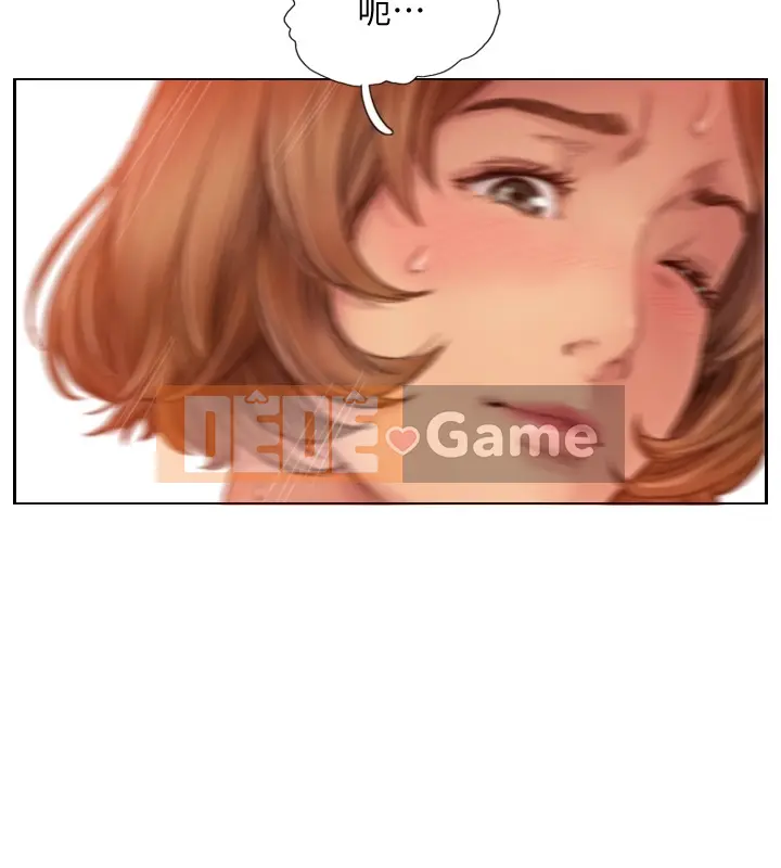 Bạn đã lừa dối tôi chưa Chương 1-20