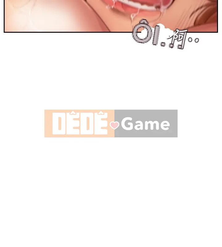 Bạn đã lừa dối tôi chưa Chương 1-20