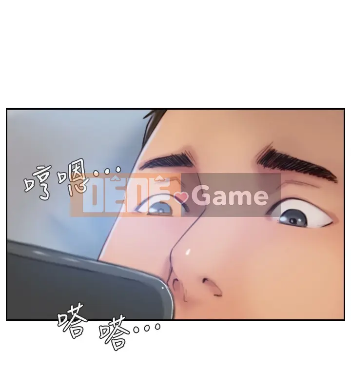 Bạn đã lừa dối tôi chưa Chương 1-20