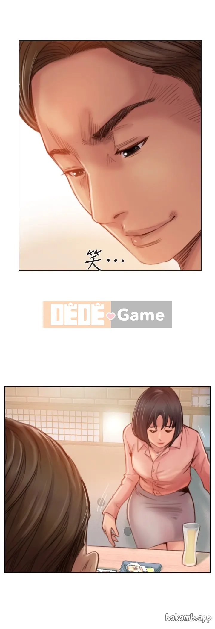 Bạn đã lừa dối tôi chưa Chương 1-20