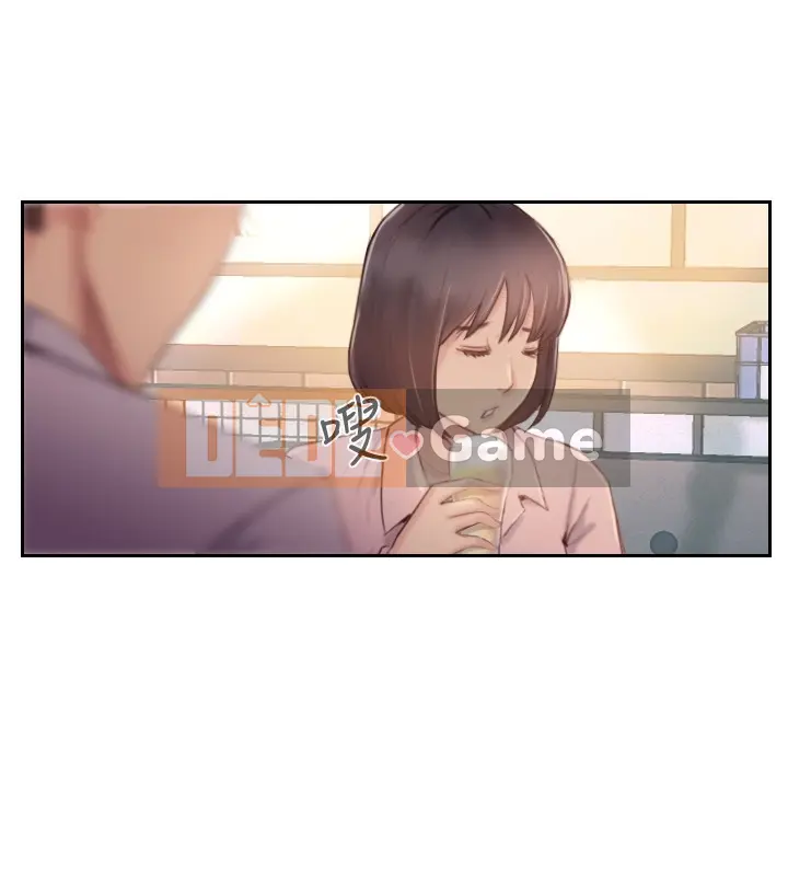 Bạn đã lừa dối tôi chưa Chương 1-20