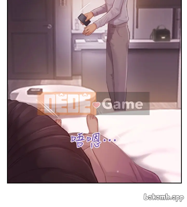 Bạn đã lừa dối tôi chưa Chương 1-20