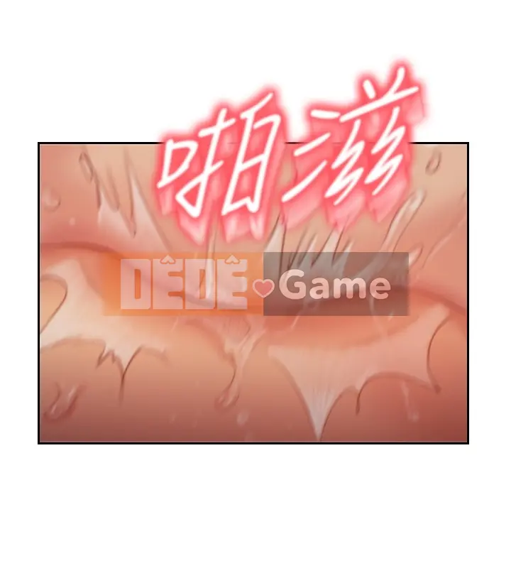 Bạn đã lừa dối tôi chưa Chương 1-20