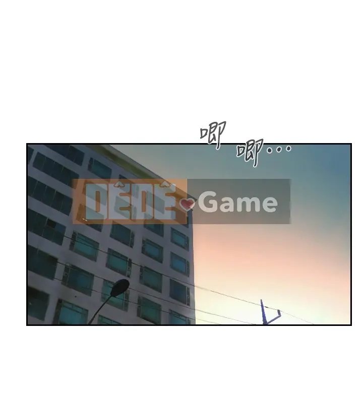 Bạn đã lừa dối tôi chưa Chương 1-20