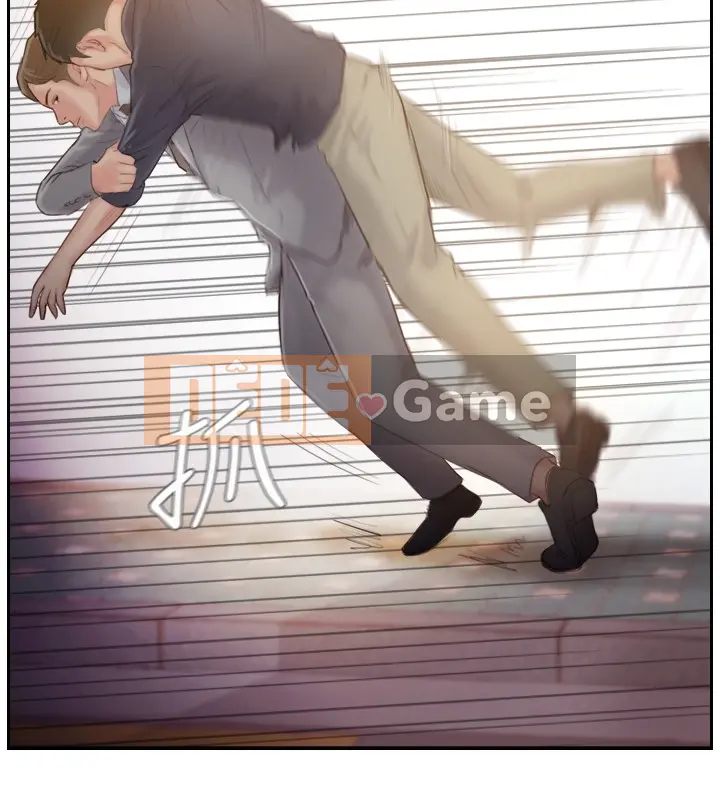 Bạn đã lừa dối tôi chưa Chương 1-20