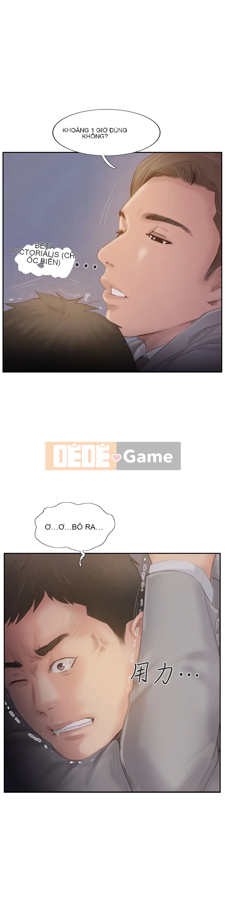 Bạn đã lừa dối tôi chưa Chương 1-20