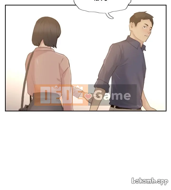 Bạn đã lừa dối tôi chưa Chương 1-20