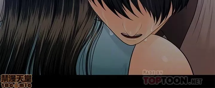 Quy tắc bất thành văn của thư ký Chương 99-100