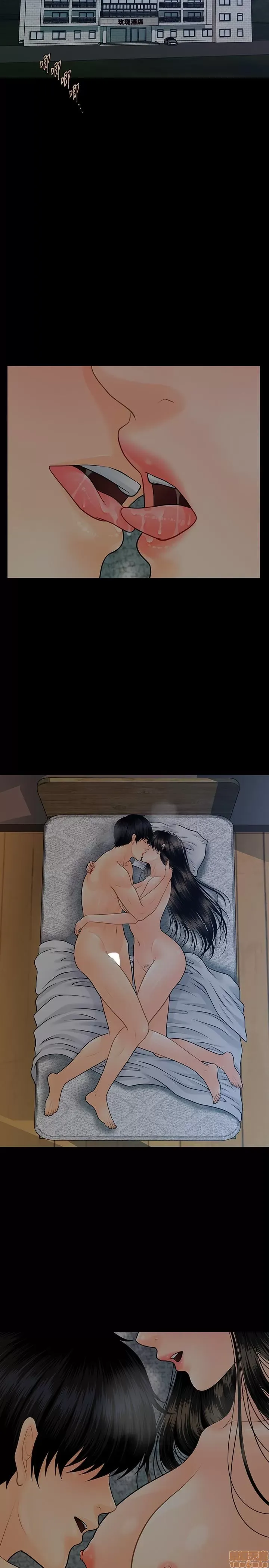 Quy tắc bất thành văn của thư ký Chương 99-100