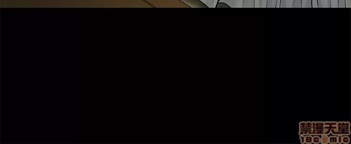 Quy tắc bất thành văn của thư ký Chương 99-100