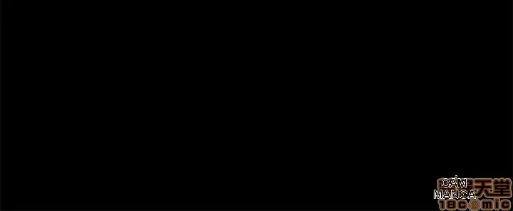 Quy tắc bất thành văn của thư ký Chương 99-100