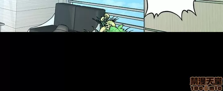 Quy tắc bất thành văn của thư ký Chương 99-100