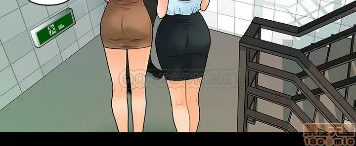 Quy tắc bất thành văn của thư ký Chương 99-100