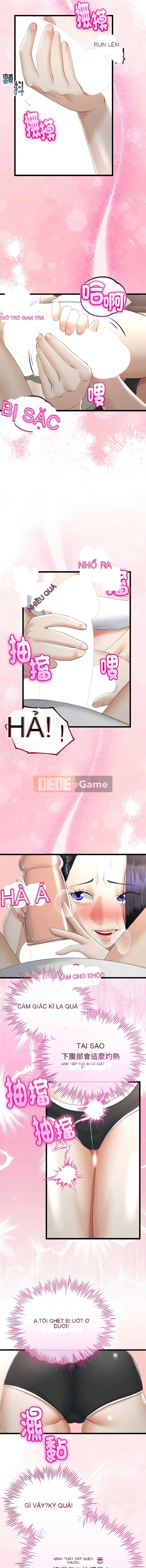 Sống với tình yêu tình cờ của tình yêu đầu tiên Chương 19-20