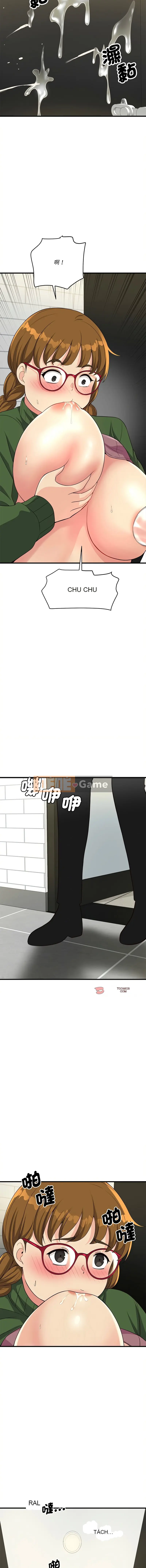 Bạn gái đã biến đổi của tôi Chương 24-25