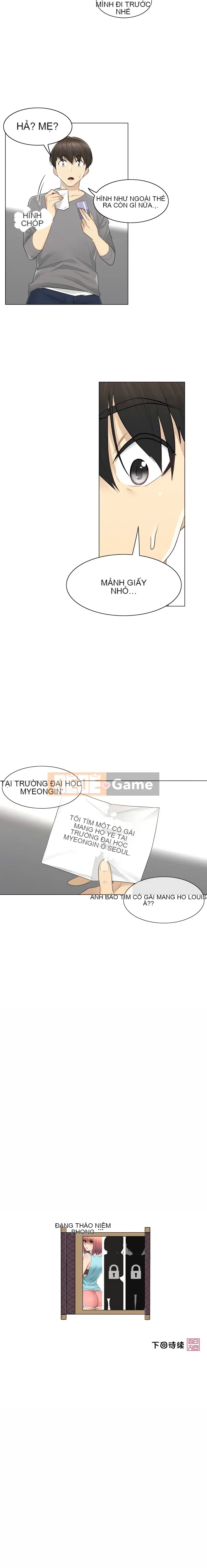 Chạm! - Phát hành con dấu Chương 12-13