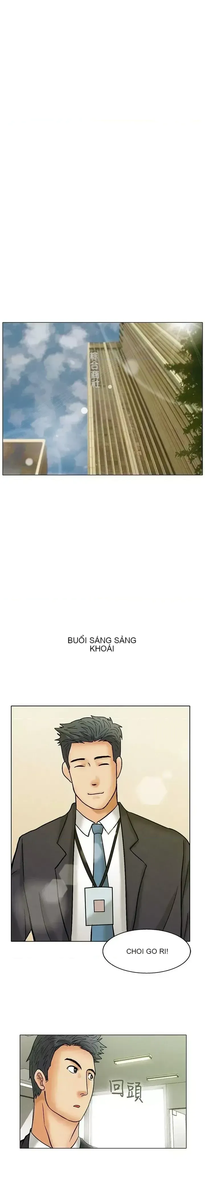 Làm thế nào về việc làm thêm giờ hôm nay Chương 1-61