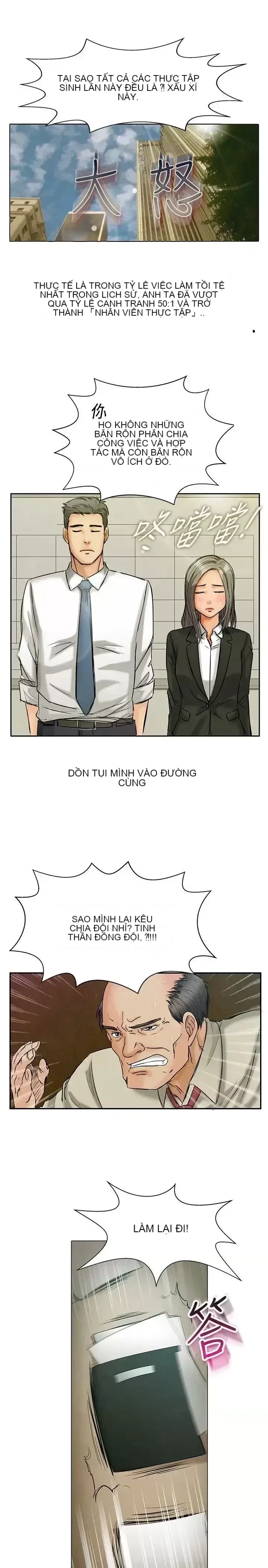 Làm thế nào về việc làm thêm giờ hôm nay Chương 1-61