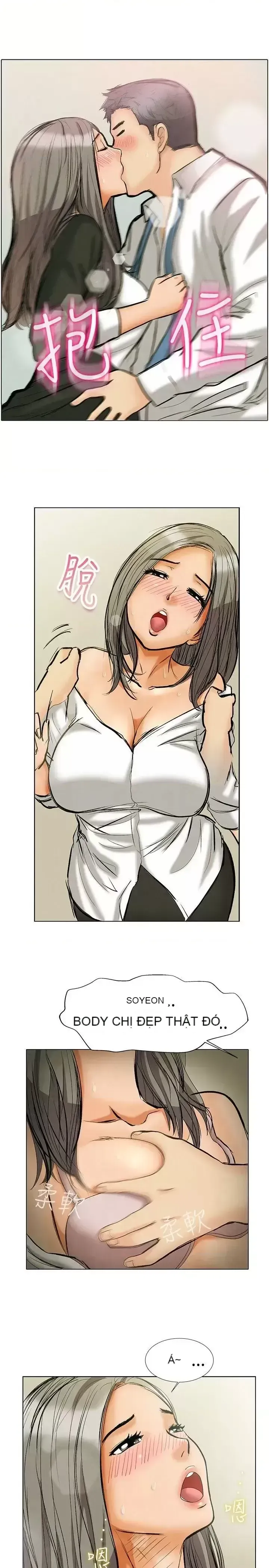 Làm thế nào về việc làm thêm giờ hôm nay Chương 1-61