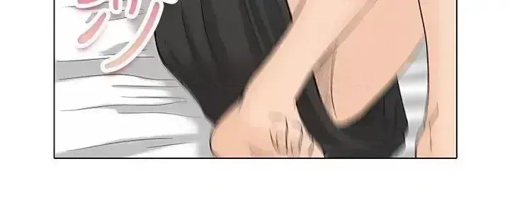 Làm thế nào về việc làm thêm giờ hôm nay Chương 1-61