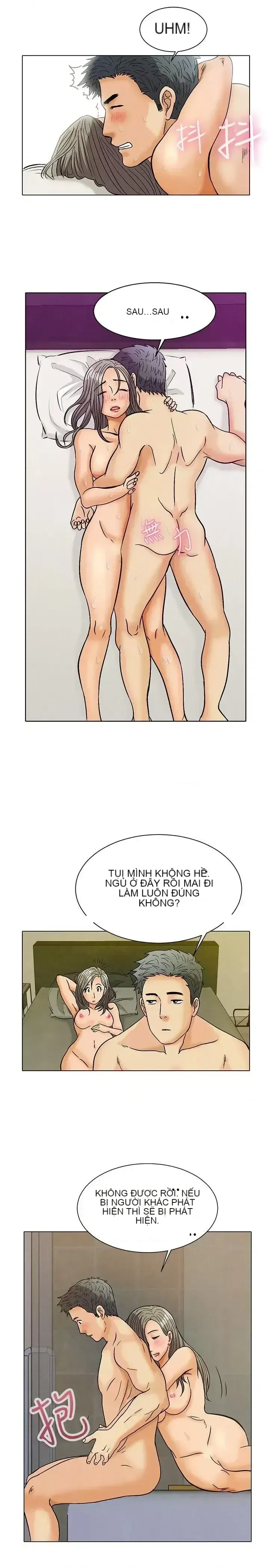 Làm thế nào về việc làm thêm giờ hôm nay Chương 1-61