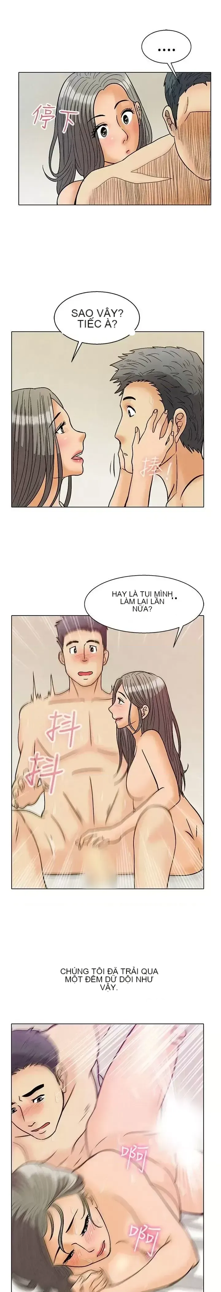 Làm thế nào về việc làm thêm giờ hôm nay Chương 1-61