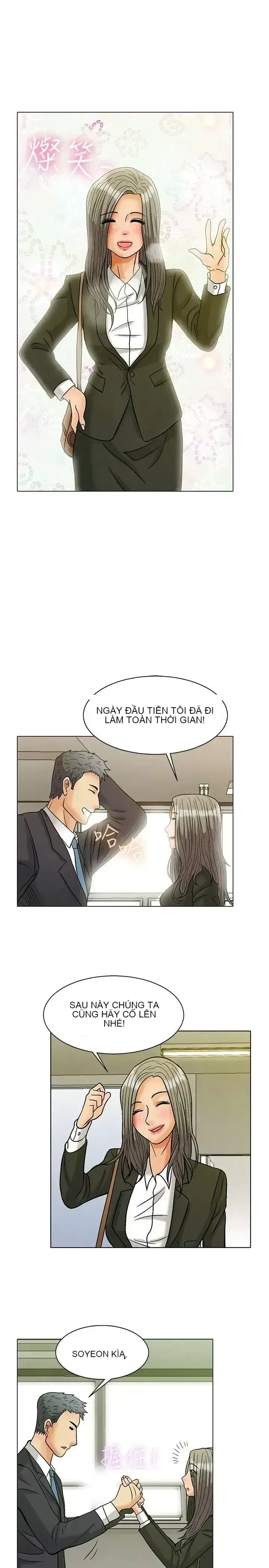 Làm thế nào về việc làm thêm giờ hôm nay Chương 1-61