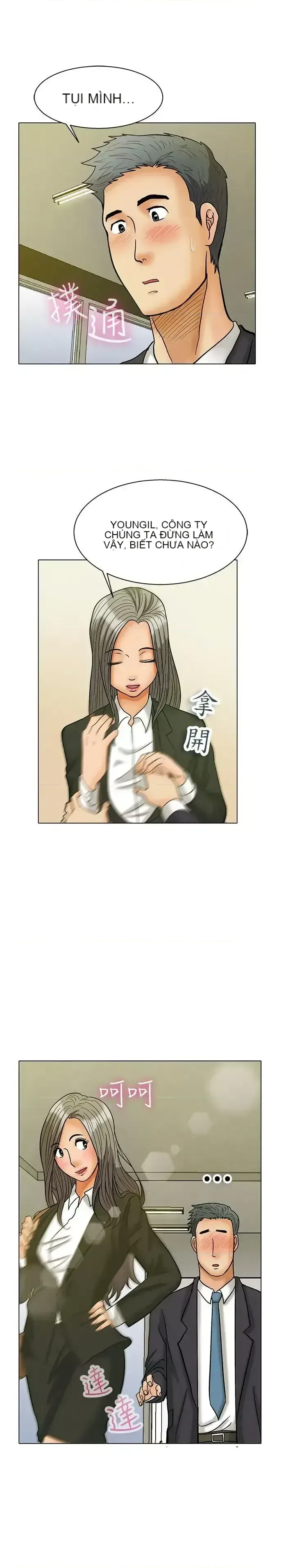 Làm thế nào về việc làm thêm giờ hôm nay Chương 1-61