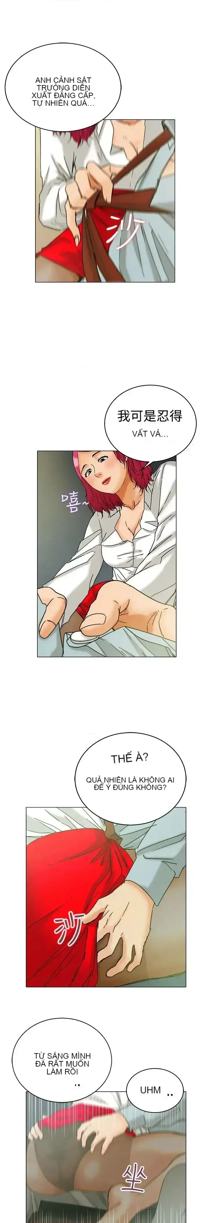 Làm thế nào về việc làm thêm giờ hôm nay Chương 1-61