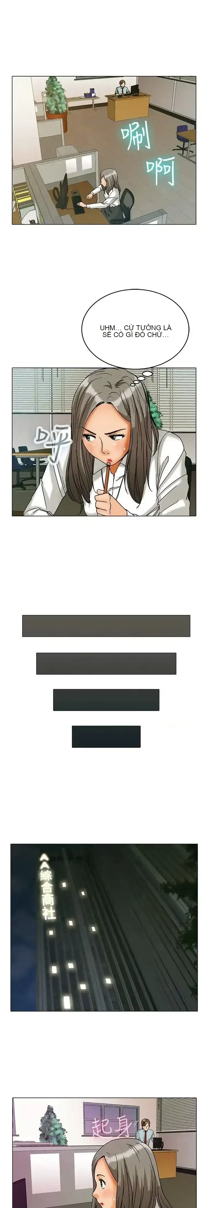 Làm thế nào về việc làm thêm giờ hôm nay Chương 1-61