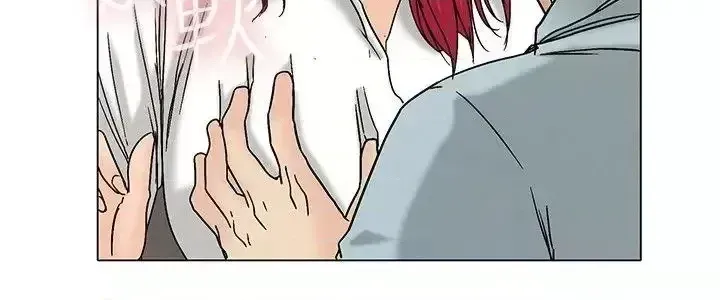 Làm thế nào về việc làm thêm giờ hôm nay Chương 1-61